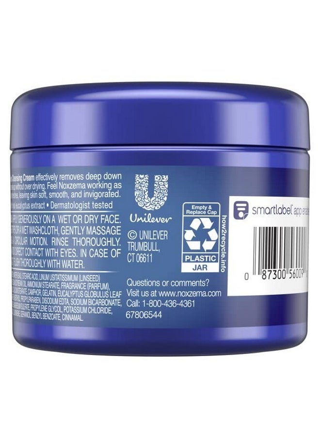 Noxzema - Noxema Original Jar for Cleansing, 2.5 oz. (Pack of 3) - Image 1