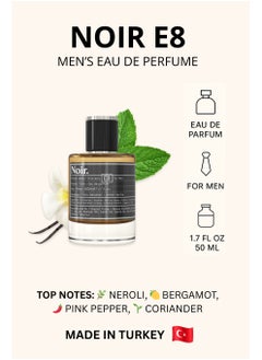 نوير عطر Noir E8 للرجال - eau de parfum 50ml | العنبر ، الفانيليا ، نيرولي وروز ملاحظات | مستوحاة من الحب ، لا تخجل | عطر فاخر طويل | صنع في تركيا  - Image 2