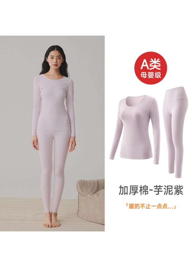New Thermal Underwear Set For Women, Pure Cotton, 280g Thickened, Round Neck, Class A Double-sided Brushed Fabric, Autumn Tops And Bottoms Base Layer Set