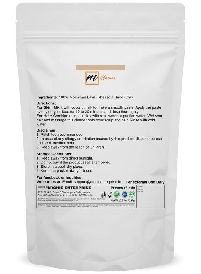mGanna 100% Natural Moroccan Rhassoul Clay Powder/Nude/Ghassoul Lava Clay Powder for Hair Masks, Creams, Face Masks, Scrubs and Soap Making 0.5 LBS / 227 GMS - Image 2