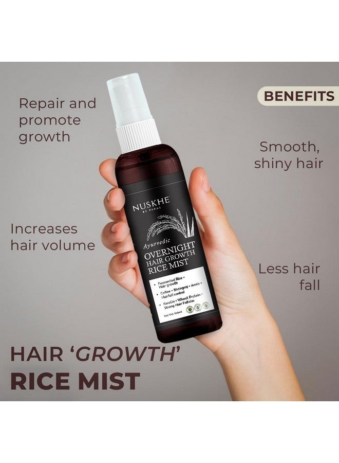 نوسكي باي باراس | مجموعة نمو الشعر ليلاً ونهارًا | مجموعة من بخاخ الشعر ومصل الشعر المصنوع من الأرز - Image 5