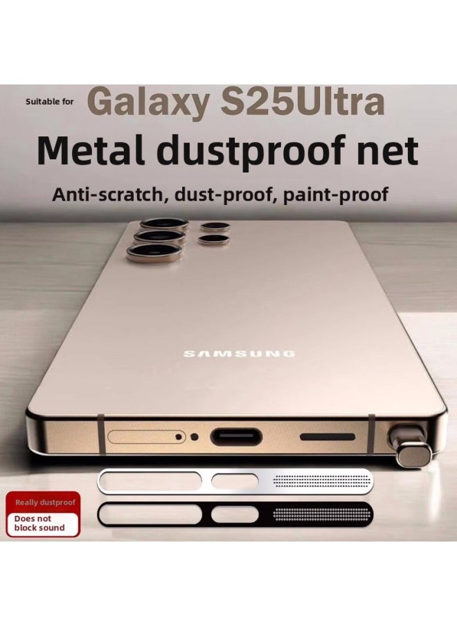 For Samsung S25u Mobile Phone Speaker Dust Net Sticker S24u/s25plus Speaker Dust Net Protective Film-Color:Speaker Metal Dustproof Net [black]-Size:Samsung S23 Plus