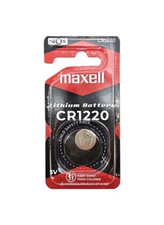 Maxell 1-Piece Maxell CR1220 Lithium 3V Japan Battery 