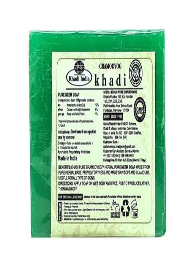 Khadi Pure Herbal Pure Neem Soap, 125 g (Pack of 8) - Image 2