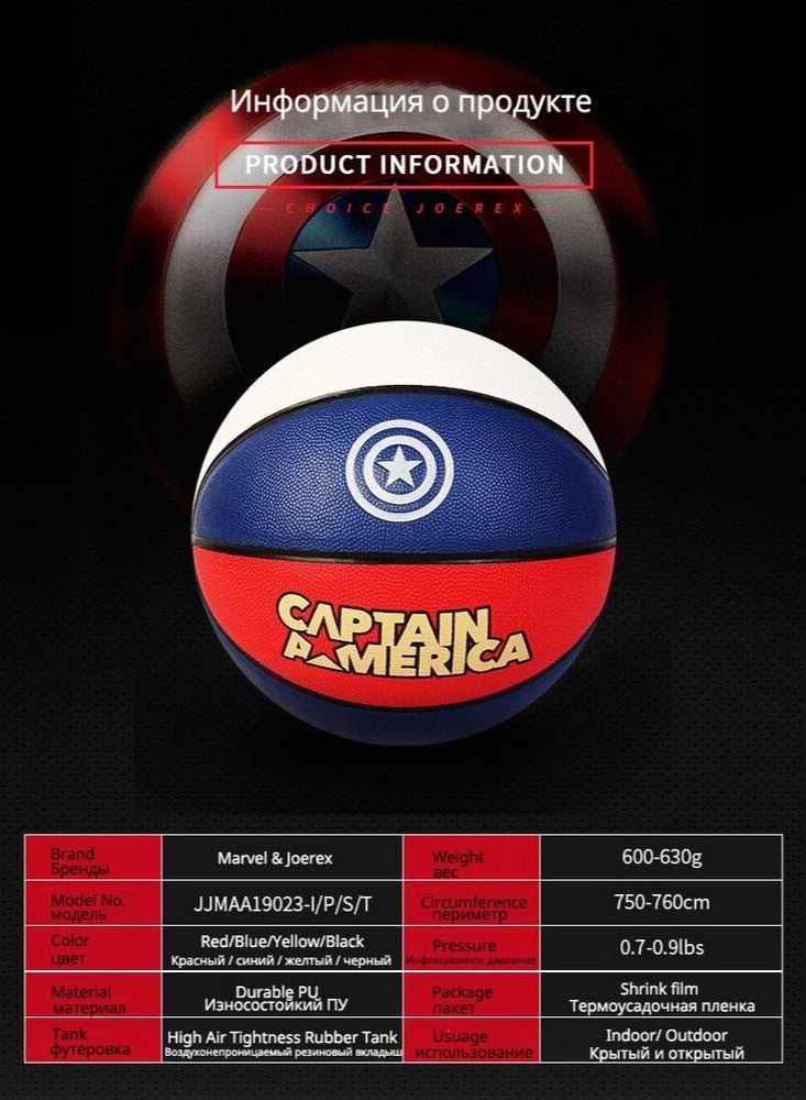 جوريكس كرة السلة، كرة سلة عالية الجودة لجميع الملاعب، كرة سلة شكل مارفل الافنجرز, مقاس 25 × 25 × 25 سم للعب في الأماكن المغلقة أو الهواء الطلق للمسابقات اللعب الترفيهي للأولاد والبنات والبالغين والأطفال - Image 5