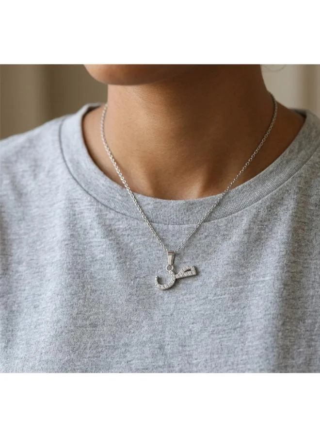 روفو Arabic Letter 'Saad' Necklace 18k Gold Plated