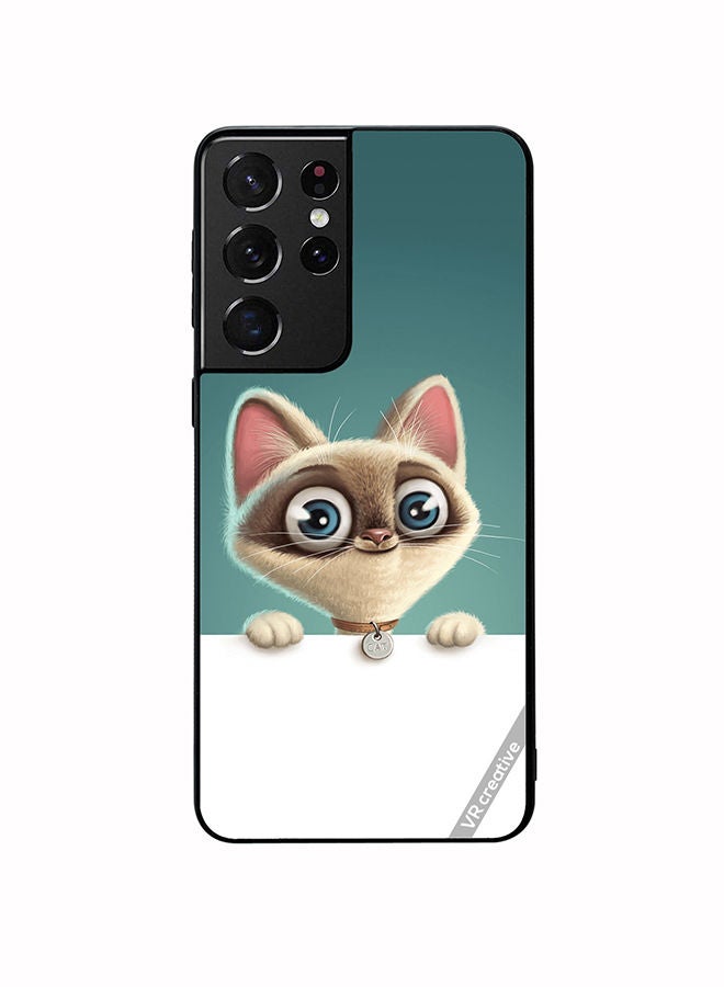 VR CREATIVE Protective Case Cover For Samsung Galaxy S21 Ultra 5G Cute Cat Design Multicolour - Image 1