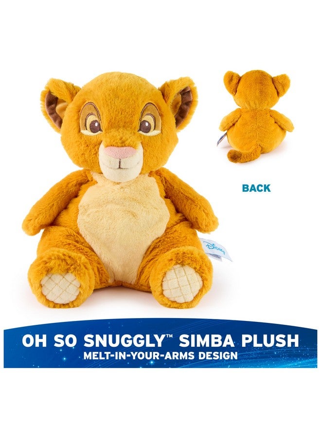 GUND دببة غوند الرسمية من ديزني سيمبا، دمية ناعمة جداً، ملك الأسد، حيوان محشو للأطفال والرضع، أصفر، 12.5 إنش - Image 2