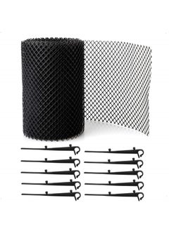 Gutter Guard Mesh, 15cm 6m Leaf Protection Cover Netting to Stop Gutter Drain Downspout Clogging from Leaves or Debris, Plastic Gutter Guard Mesh Protector with 10 Clip Fixing Hooks