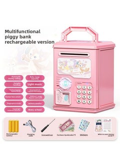 2024 Children's Ultraman Piggy Bank Boy's Large Capacity Can't Fall, Only Can't Enter, Password Piggy Bank-Color:Pink Belle [face Fingerprint Version ε Music Story] Charging