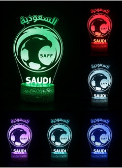 Saudi Arabia National Football Team