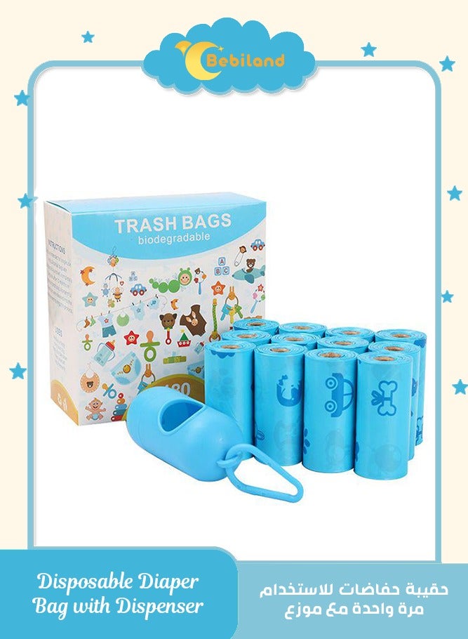 بيبي لاند عبوات أكياس حفاضات يمكن التخلص منها 180 قطعة مع موزع ، وأكياس حفاضات آمنة ورائحة قابلة للتحلل لجمع الحفاضات والقمامة ، أزرق - Image 1