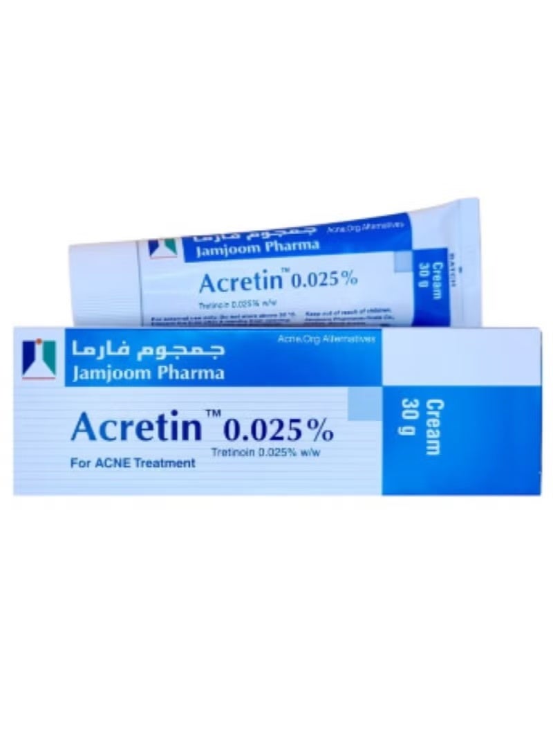 فارما كريم أكرتين لعلاج حب الشباب 0.025% مع 0.05% 30 جرام - Image 4