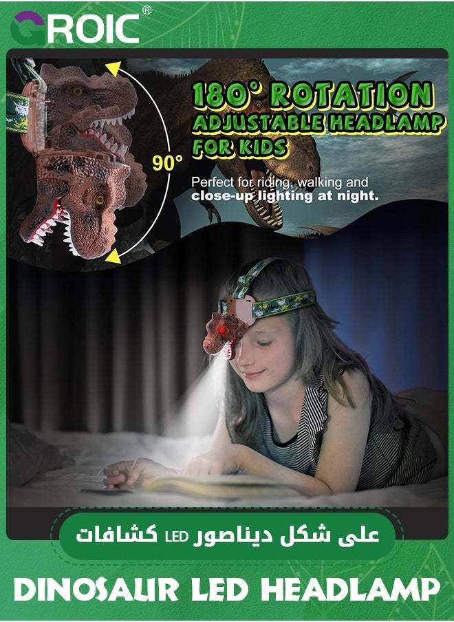 GROIC - Dinosaur Headlamp T-Rex LED Headlamps for Kids Flashlights Camping Gear - Dinosaur Toys for Kids Outdoor Toys for Kids Birthday Stocking Stuffers - Image 1