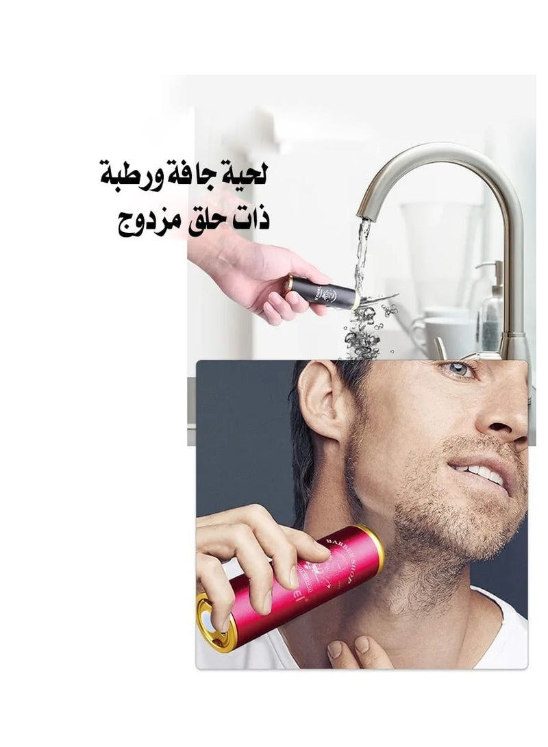كيمي ماكينة حلاقة احترافية صغيرة لتنعيم اللحية، مع سكين تيتانيوم (إصدار سعودي) باللون الأسود - Image 4