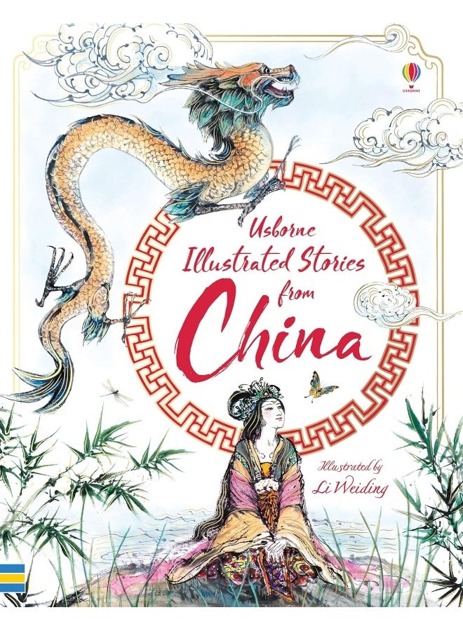 Illustrated Stories from China