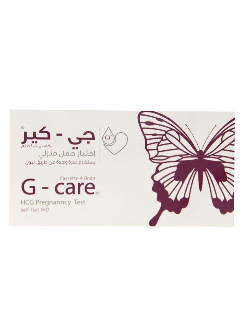 G-CARE Home Pregnancy Test Cassette 4mm  - Image 1