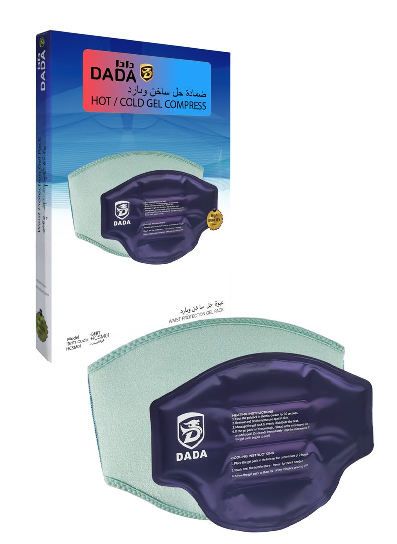 Dada HOT & COLD GEL PACK Back Pain Relief Pack, Lower Back Wrap for Hot or Cold Therapy, Relief for Lumbar, Sciatic Nerve, Herniated or Degenerative Disc, Coccyx, Tailbone Pain - LARGE-HCSM01  - Image 1