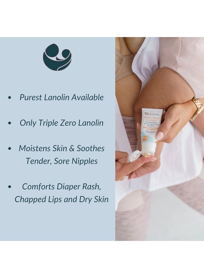 Ameda Triple Zero Lanolin, 35g - Image 2