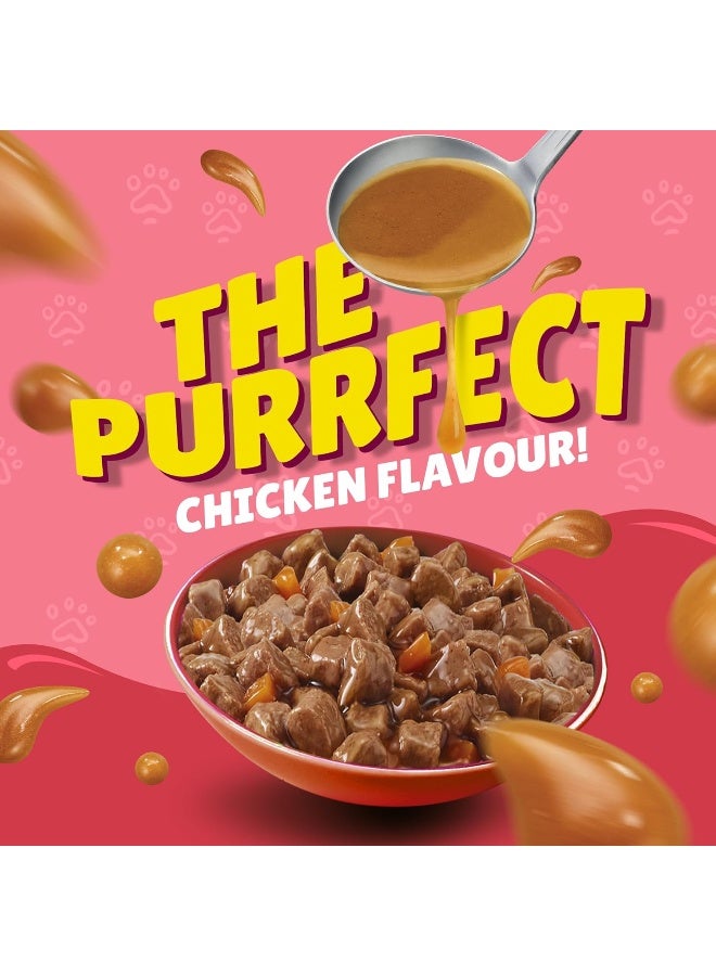 Friskies فريسكيز بيورينا - طعام رطب للقطط الصغيرة قطع دجاج في صلصة 85 جرام (26 كيس) - Image 2