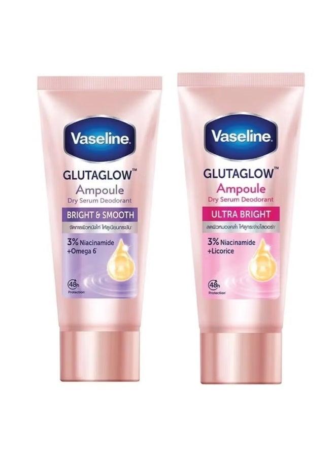 فازلين مزيل العرق فازلين جلوتاجلو ألترا برايت أمبولة جافة - 45 مل & مصل جلوتا جلو أمبولة مزيل العرق مشرق وناعم 45 مل