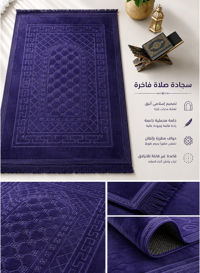 Tala Luxury Velvet Prayer Rug with Embossed Patterns | Elegant Islamic Design | Embroidered Edges | Size 80×120 cm | Soft Comfortable Texture for Prayer - Image 1