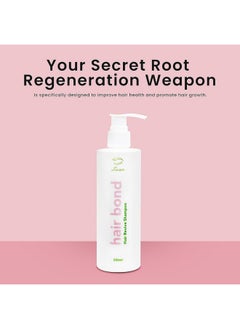 Liaison Liaison Hair Bond Shampoo  - Image 2