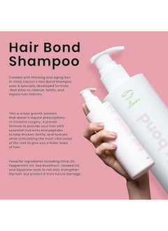 Liaison Liaison Hair Bond Shampoo  - Image 5