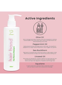 Liaison Liaison Hair Bond Shampoo  - Image 4