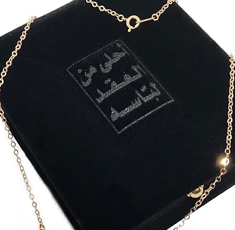 عقد نسائي، من الفضة عيار 925 سلسال مع قلادة اسم حنان - Image 4