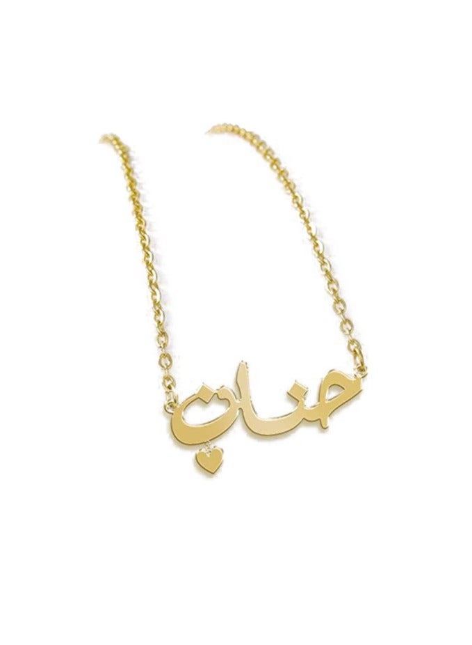 عقد نسائي، من الفضة عيار 925 سلسال مع قلادة اسم حنان - Image 1