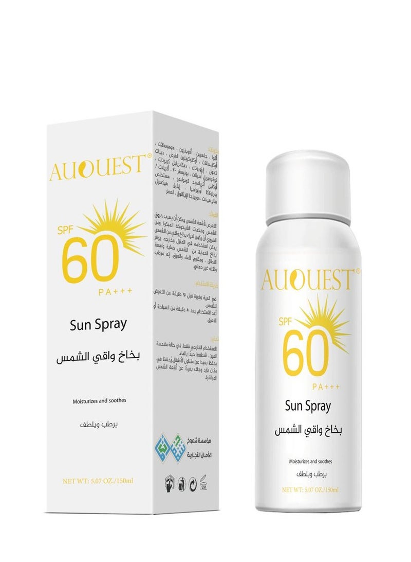 AuQuest Sunscreen spray that moisturizes and soothes 150ml