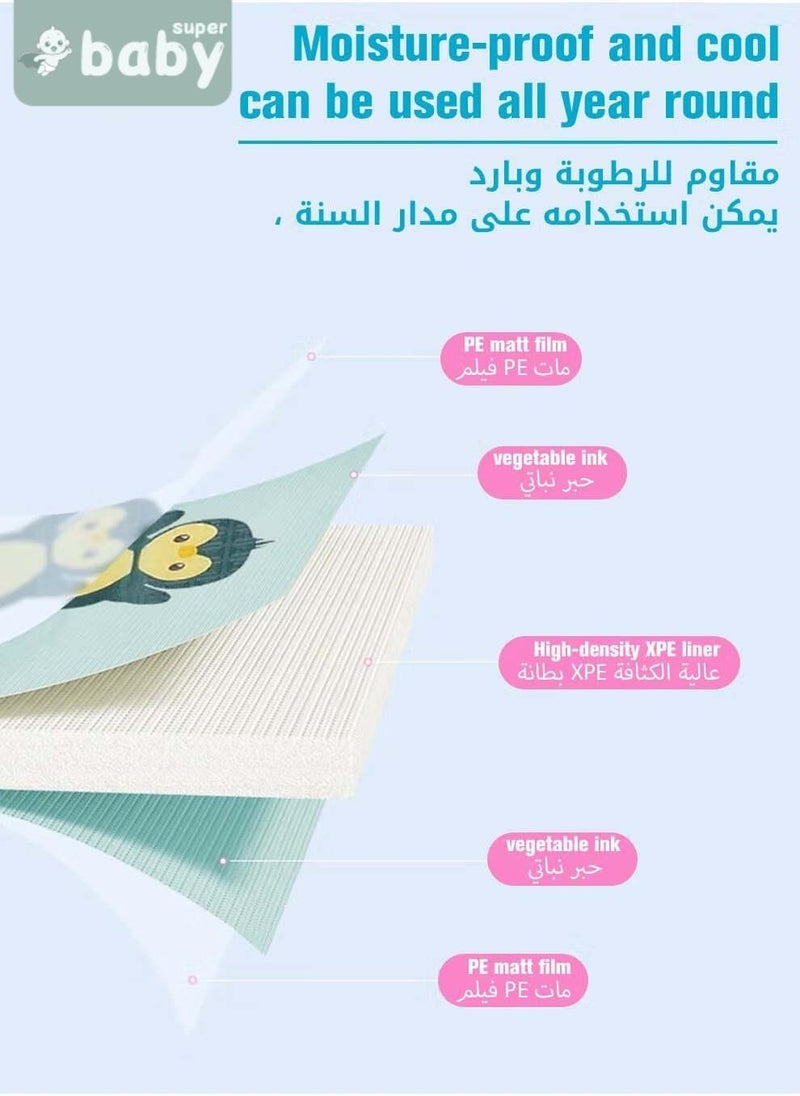 SuperBaby XPE Baby Play Mat, Reversible Foldable Playmat Portable Extra Large Thick Foam Crawling playmats with Travel Bag for Infants, Babies,Toddlers, Indoor Outdoor Use, BPA Free, 150*200cm,15mm - Image 3