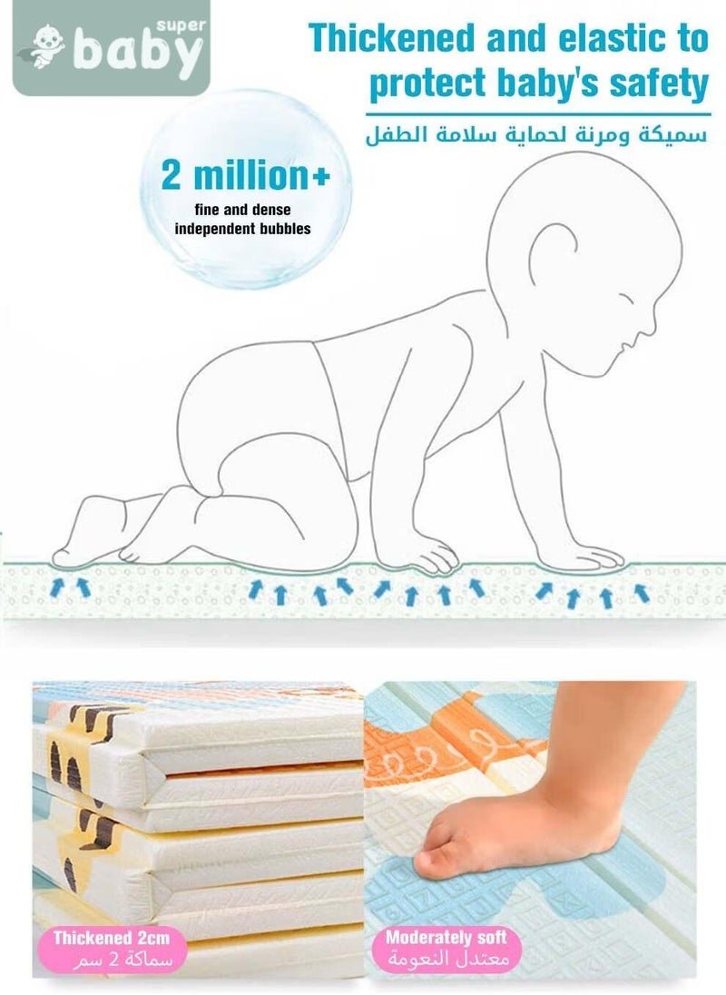 SuperBaby XPE Baby Play Mat, Reversible Foldable Playmat Portable Extra Large Thick Foam Crawling playmats with Travel Bag for Infants, Babies,Toddlers, Indoor Outdoor Use, BPA Free, 150*200cm,15mm - Image 5