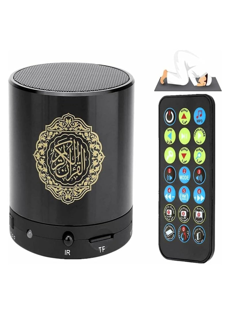 Quran Speakers with Complete Quran, Digital Quran Speaker 8GB FM Radio with Remote Control 18 Readers and 15Translations Available Quality Quran Speaker Arabic English French Urdu etc Mp3, SQ-200 Bl - Image 1