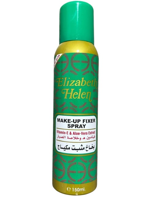 Make Up Fixer Spray 150ML