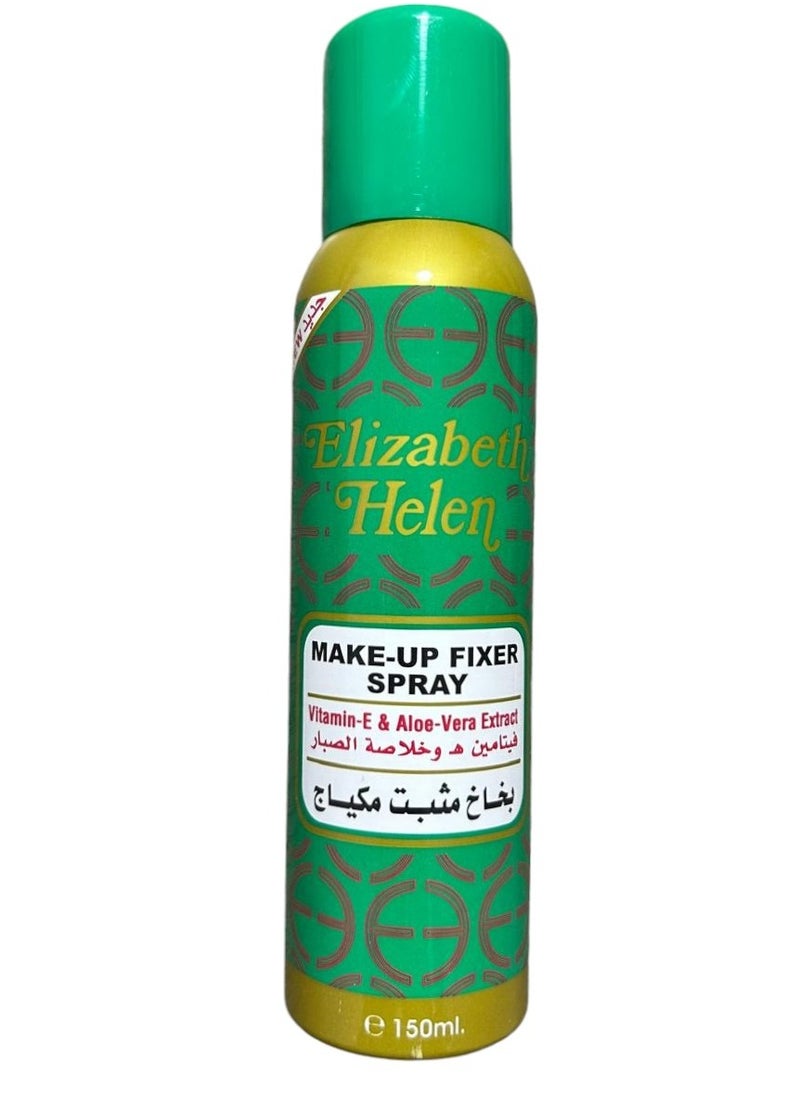 Elizabeth Helen Make Up Fixer Spray 150ML  - Image 1
