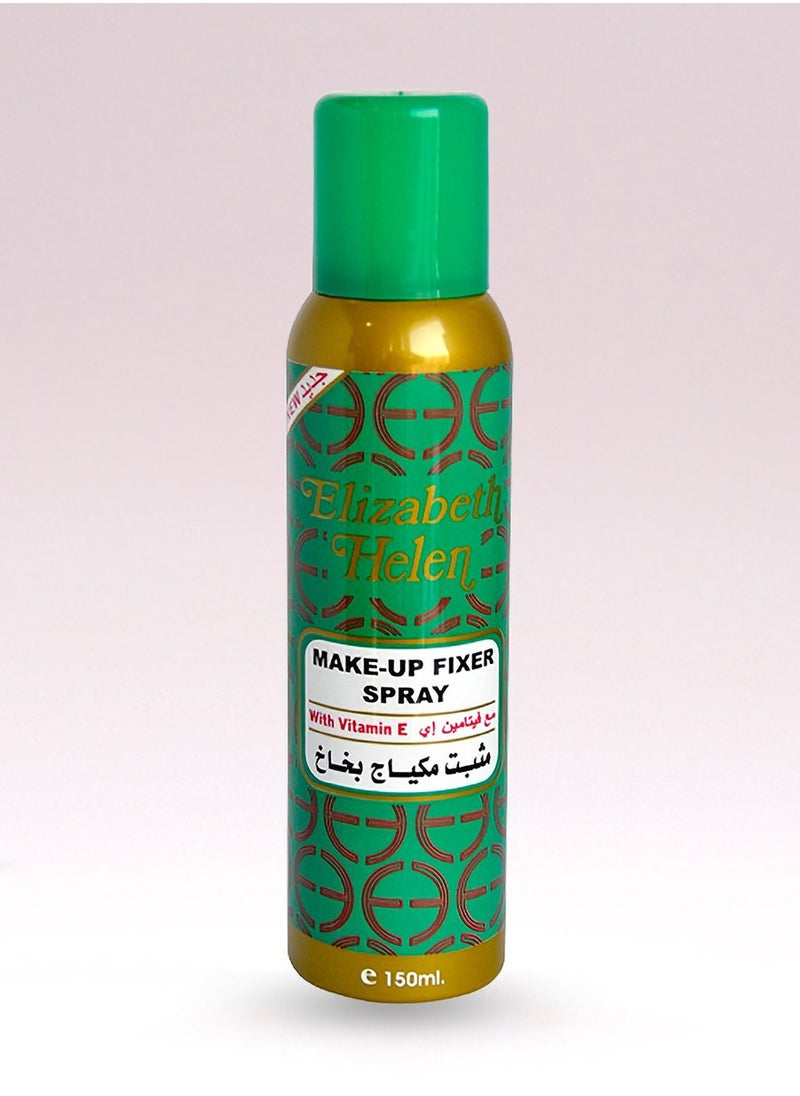 Elizabeth Helen Make Up Fixer Spray 150ML  - Image 2