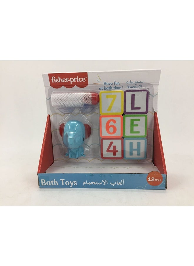 Fisher-Price 3.5" Letters, Numbers And Squirt Animals - Elephant 