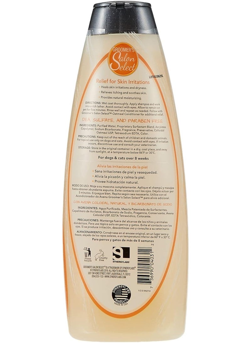 SYNERGYLAB Synergy Lab Groomers Salon Select Oatmeal Itch Relief Shampoo 544 ml  - Image 2
