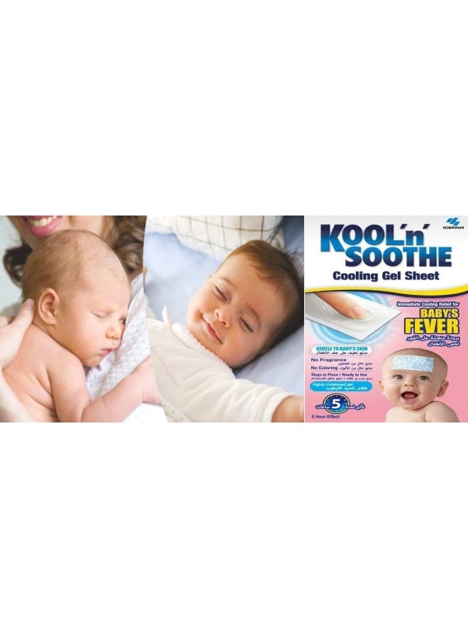 Kool 'n' Soothe Cooling Gel Sheet for Baby's Fever - 4 Sheets - Image 3