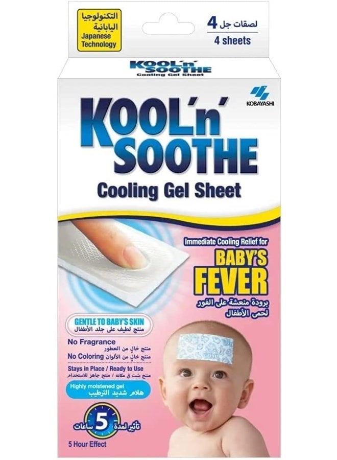 Kool 'n' Soothe Cooling Gel Sheet for Baby's Fever - 4 Sheets - Image 1