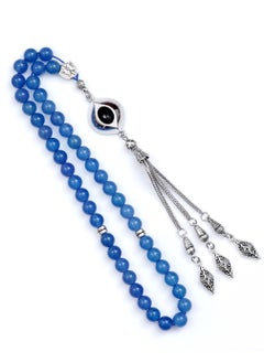 Subhati Prayer Beads ( Misbah ) with metal Parts and Blue Agate Stone | 8 MM Beads - 45 Pcs| Hajarul aswad design  - Image 2