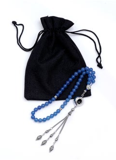 Subhati Prayer Beads ( Misbah ) with metal Parts and Blue Agate Stone | 8 MM Beads - 45 Pcs| Hajarul aswad design  - Image 3
