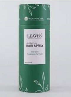 Anti Hair Loss Hair Spray - 100ML - pzsku/Z57C12312D76631F08189Z/45/_/1740556298/f5add197-362c-4a1b-a8c5-381d6e193ef7