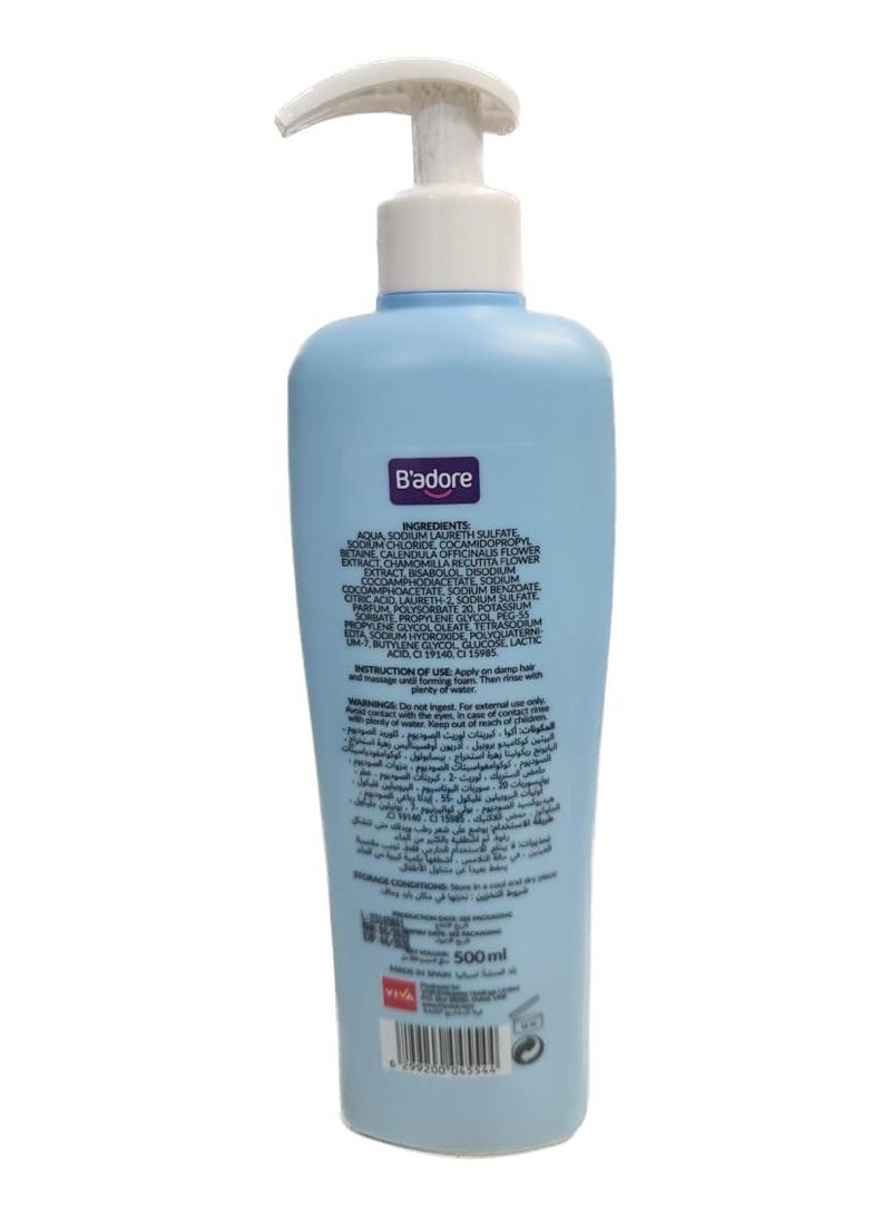 b'adore Extra Soft Baby Shampoo 500ml - Image 2