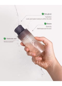 haruharu Wonder Black rice Hyaluronic Toner 150ml  - Image 4