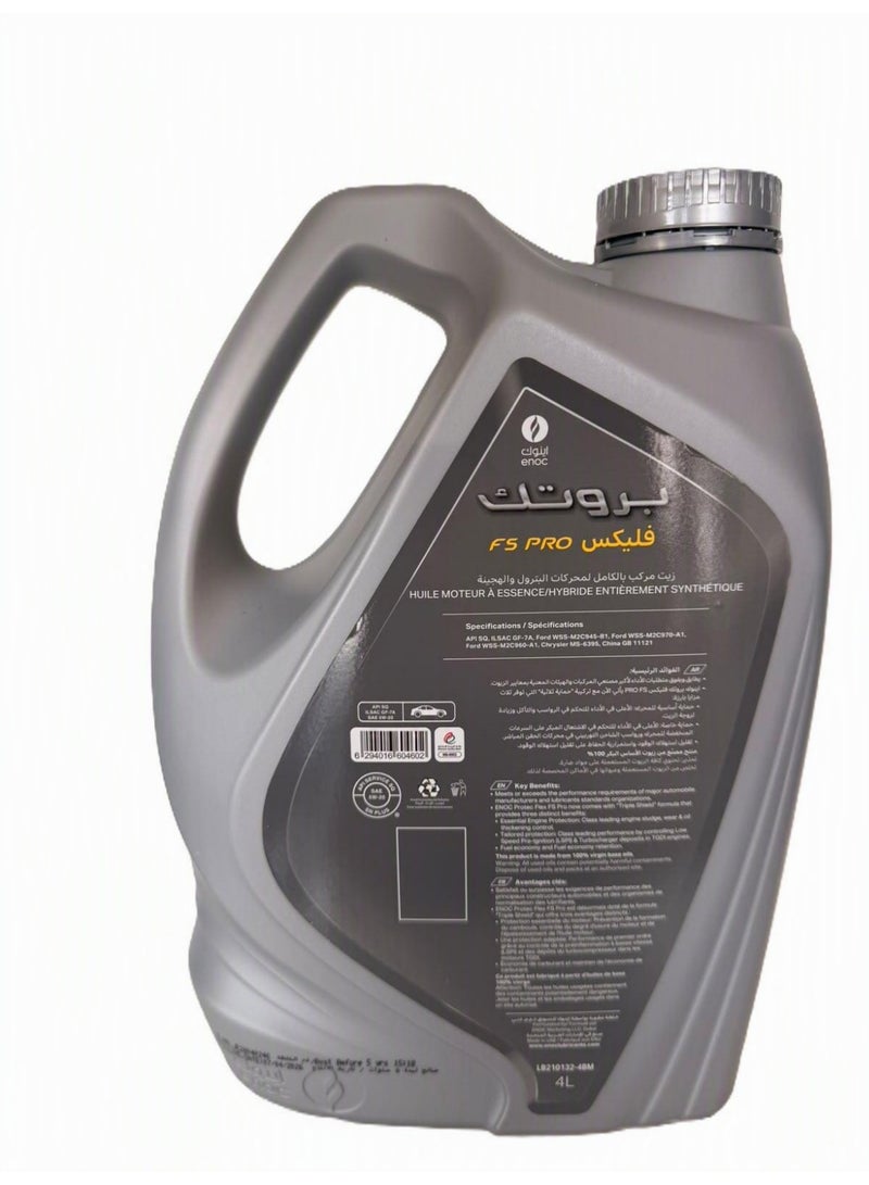 ENOC 5W-20 Fully Synthetic Engine Oil API:SQ GF-7A 4Ltr - Image 2