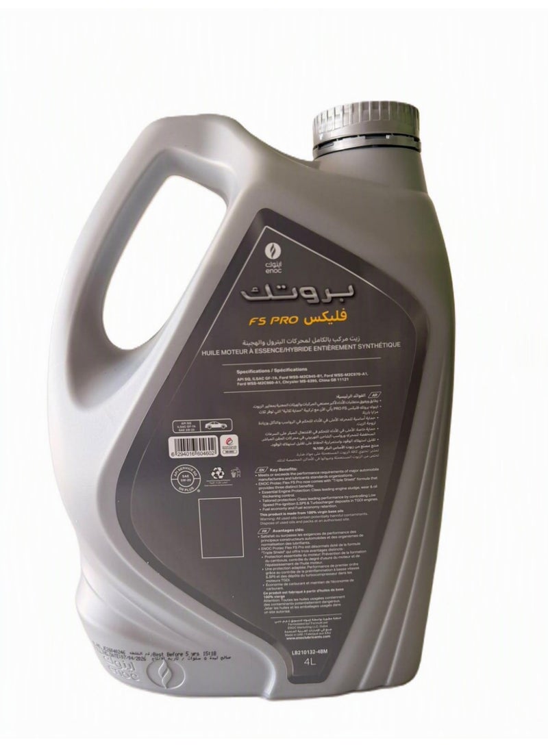 ENOC 5W-20 Fully Synthetic Engine Oil API:SQ GF-7A 4Ltr - Image 3
