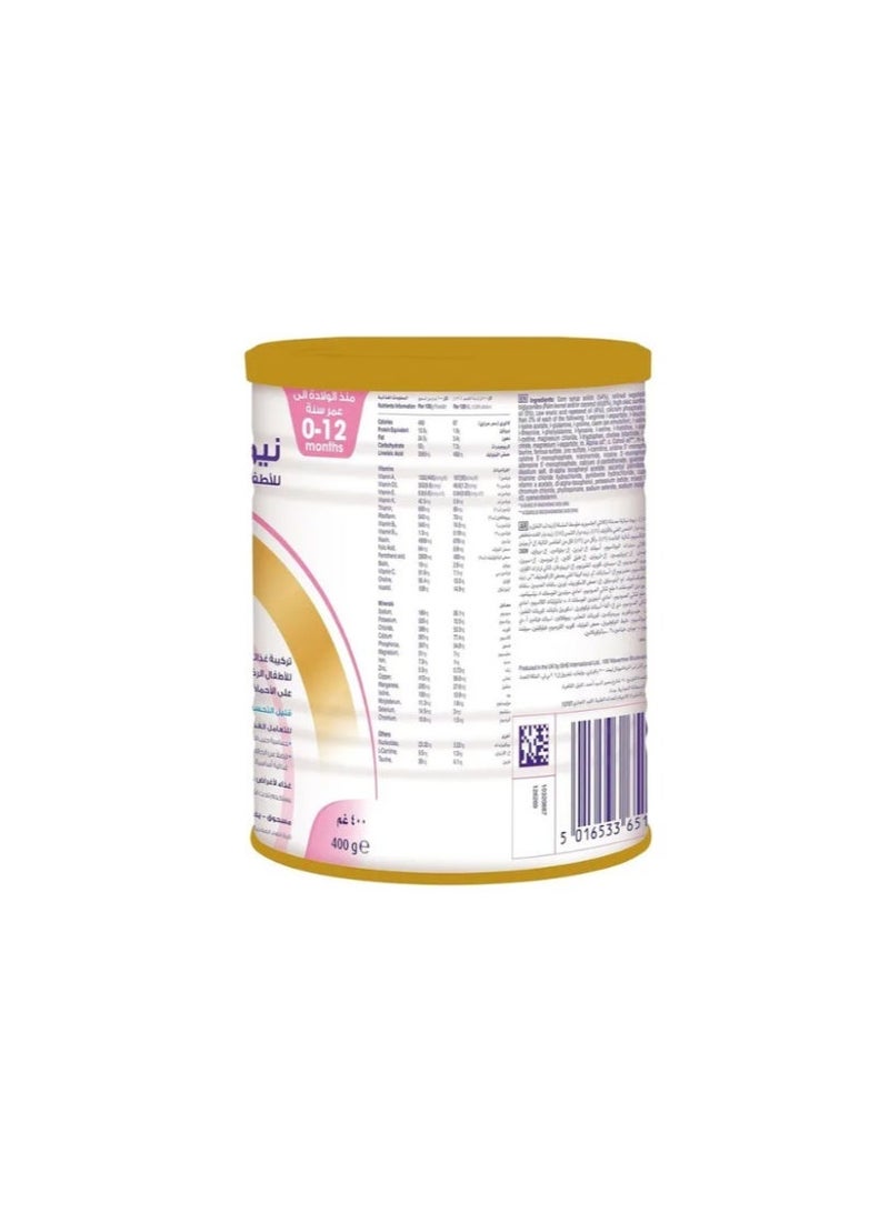 NEOCATE DHA/ARA AMINO ACID BASED FORMULA 0-12M 400 GM - Image 3